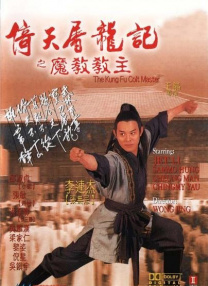 久久久久久久综合